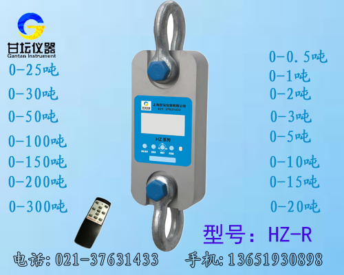 行車專用測(cè)力計(jì),行車測(cè)力計(jì)，行車?yán)τ?jì)